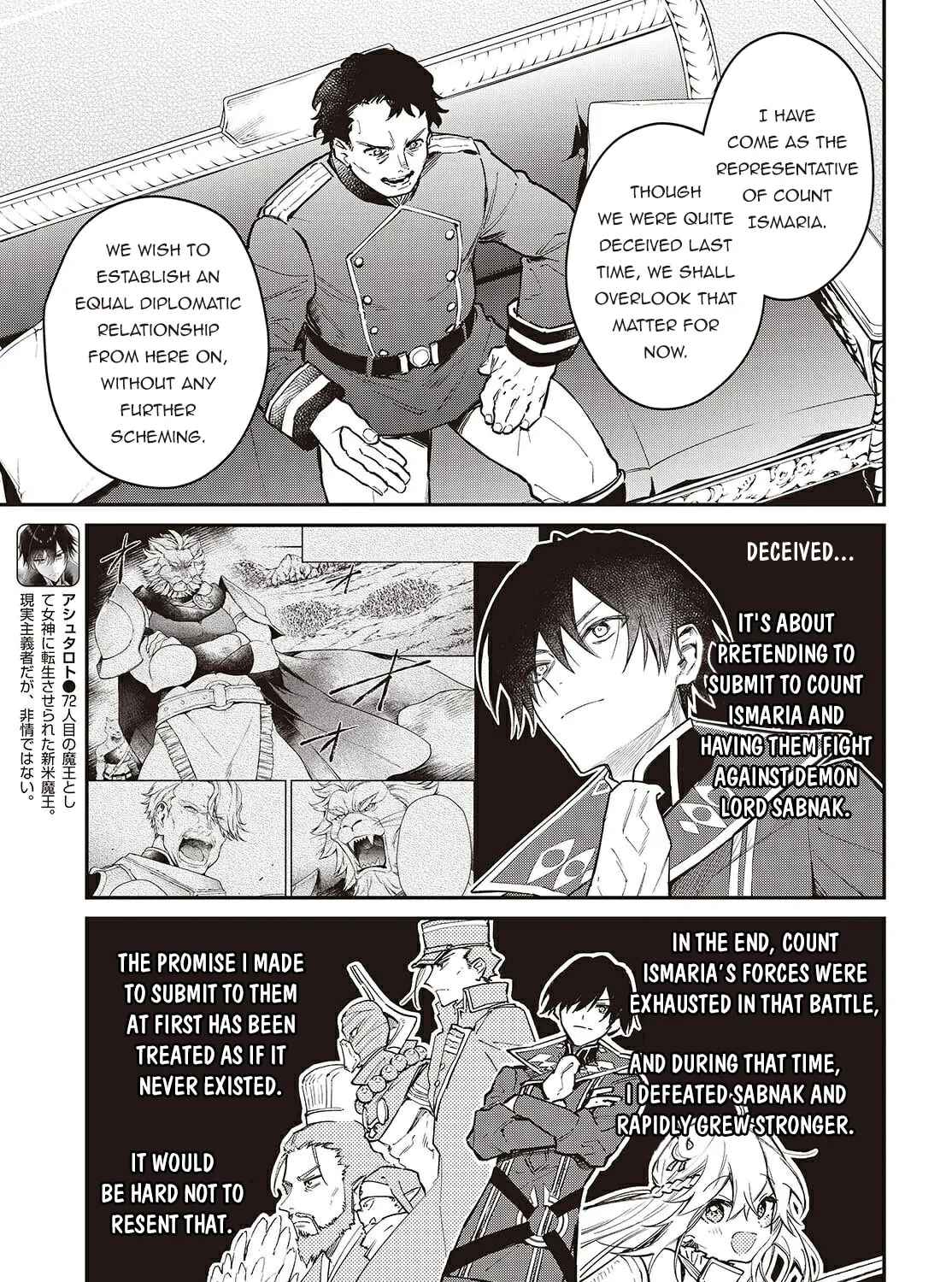 The Reformation of the World as Overseen by a Realist Demon King Chapter 65 page 7 - 