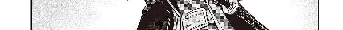 The Reformation of the World as Overseen by a Realist Demon King Chapter 66 page 32 - 