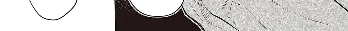 The Reformation of the World as Overseen by a Realist Demon King Chapter 67 page 14 - 