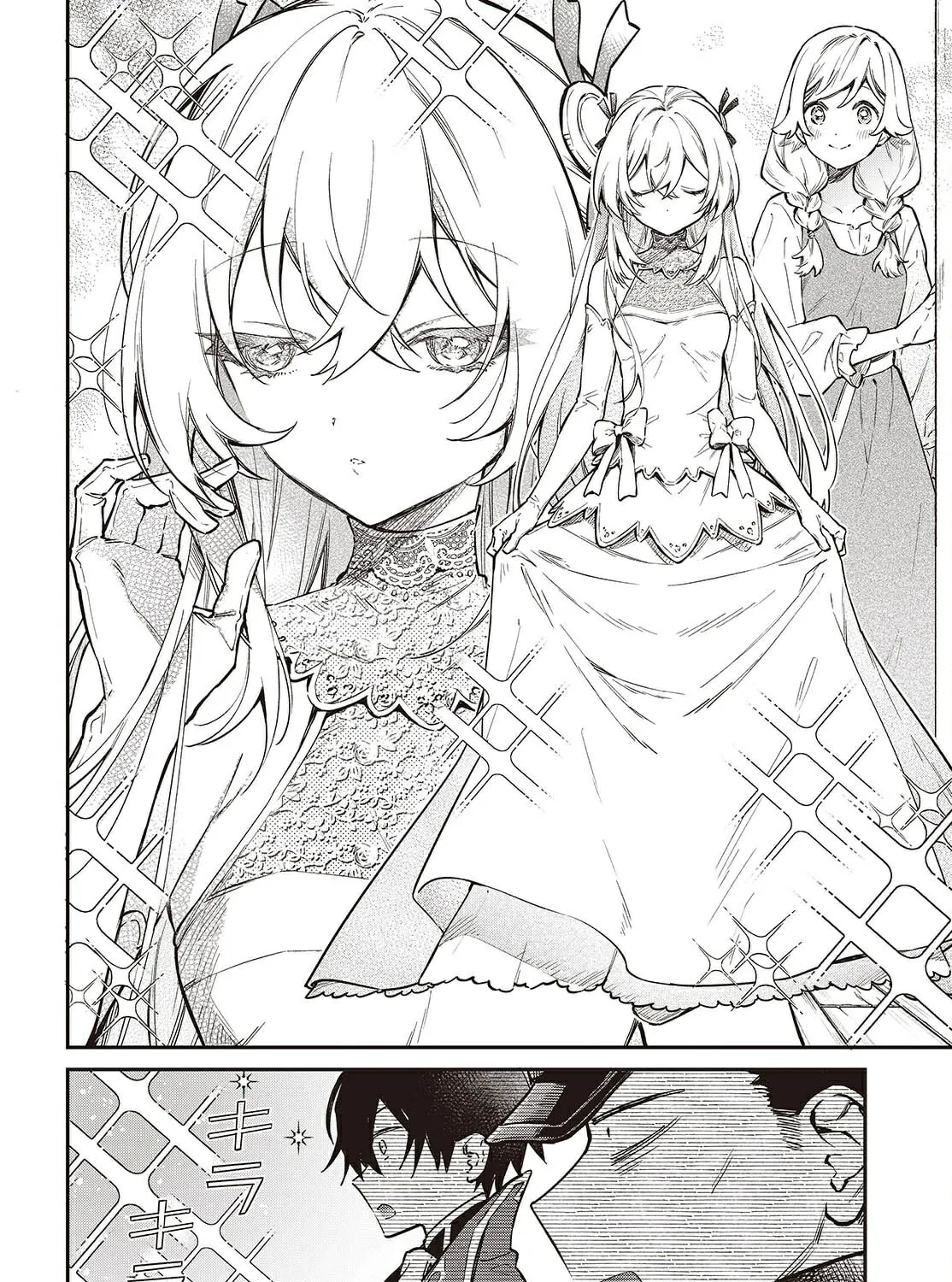 The Reformation of the World as Overseen by a Realist Demon King Chapter 67 page 25 - 