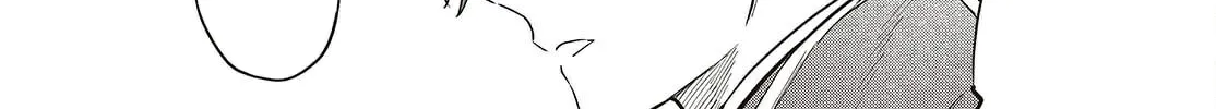 The Reformation of the World as Overseen by a Realist Demon King Chapter 67 page 44 - 