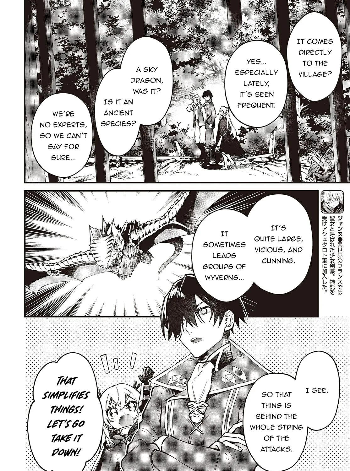 The Reformation of the World as Overseen by a Realist Demon King Chapter 67 page 9 - 