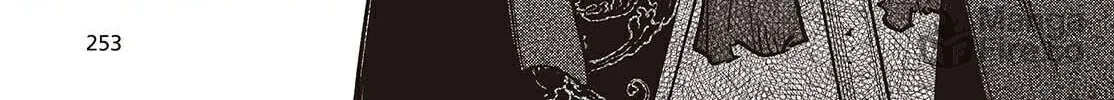The Reformation of the World as Overseen by a Realist Demon King Chapter 68 page 20 - 