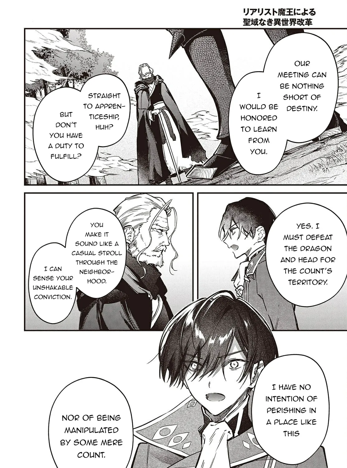 The Reformation of the World as Overseen by a Realist Demon King Chapter 68 page 25 - 