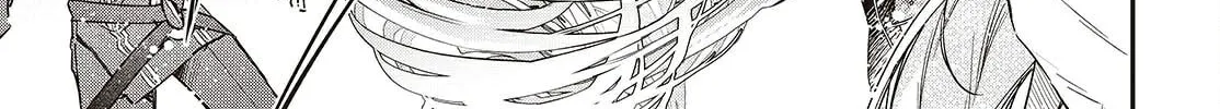 The Reformation of the World as Overseen by a Realist Demon King Chapter 68 page 52 - 