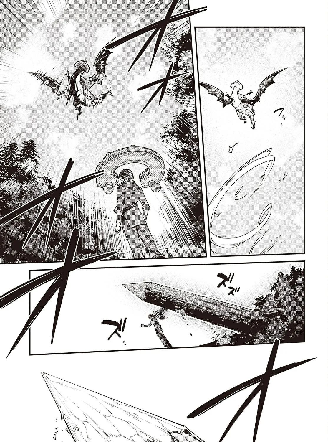 The Reformation of the World as Overseen by a Realist Demon King Chapter 68 page 55 - 