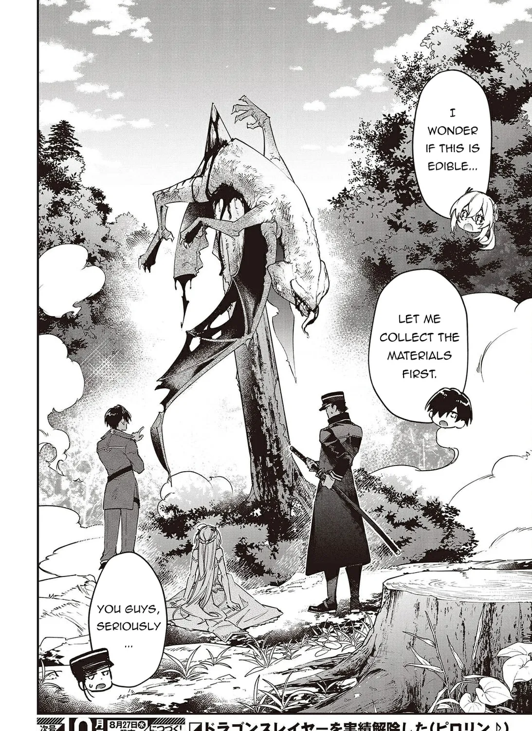 The Reformation of the World as Overseen by a Realist Demon King Chapter 68 page 61 - 
