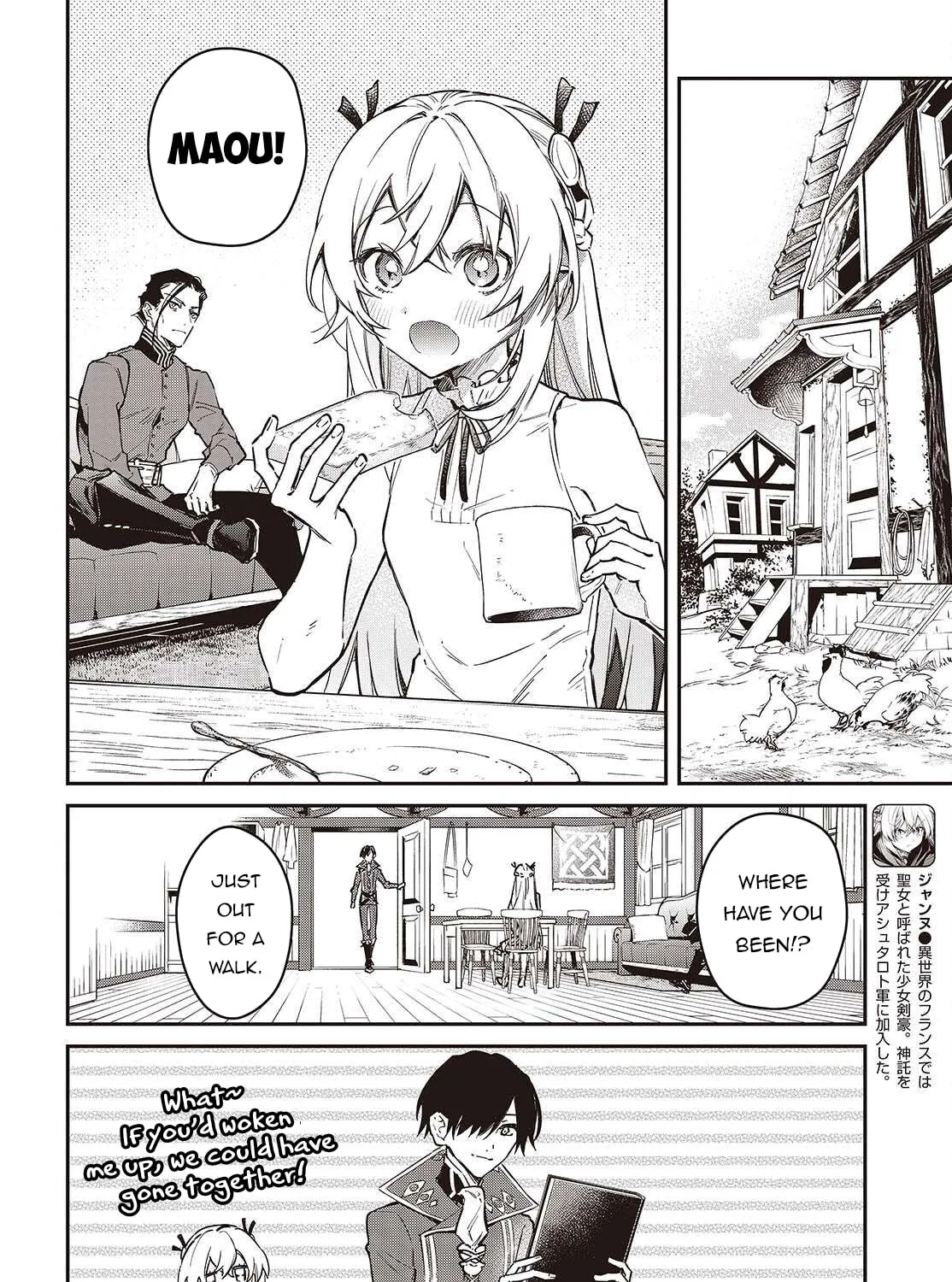 The Reformation of the World as Overseen by a Realist Demon King Chapter 69 page 37 - 