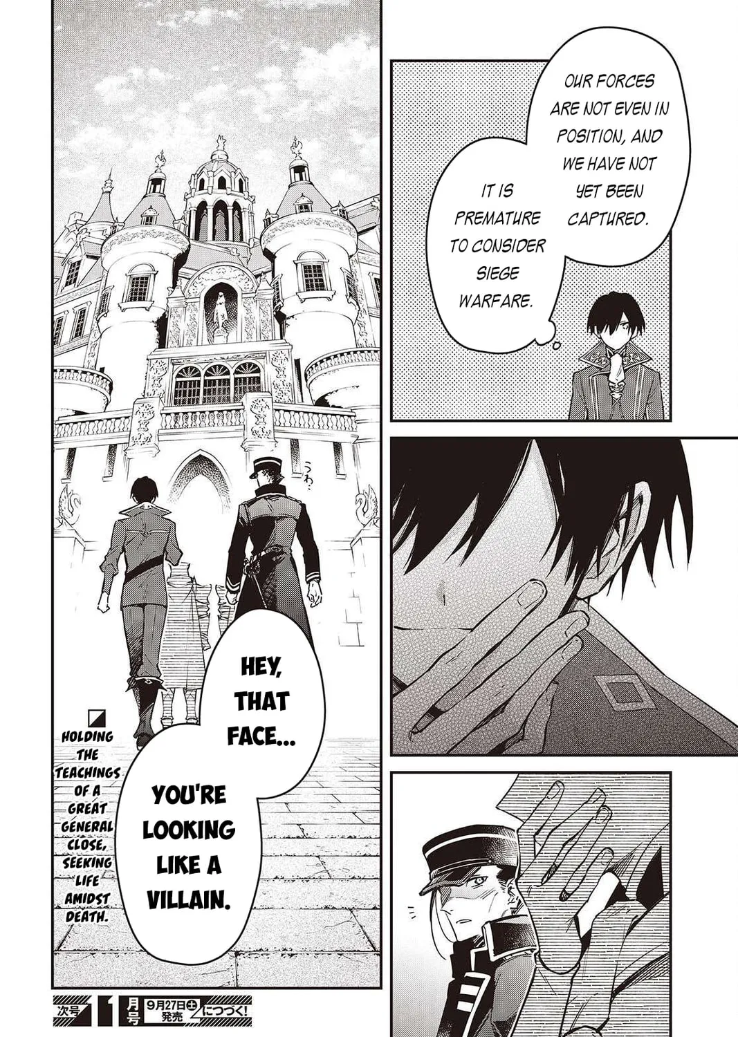 The Reformation of the World as Overseen by a Realist Demon King Chapter 69 page 57 - 