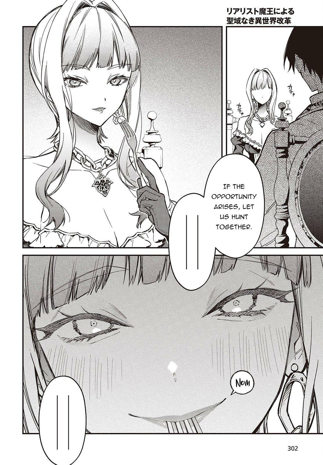 The Reformation of the World as Overseen by a Realist Demon King Chapter 70 page 23 - 