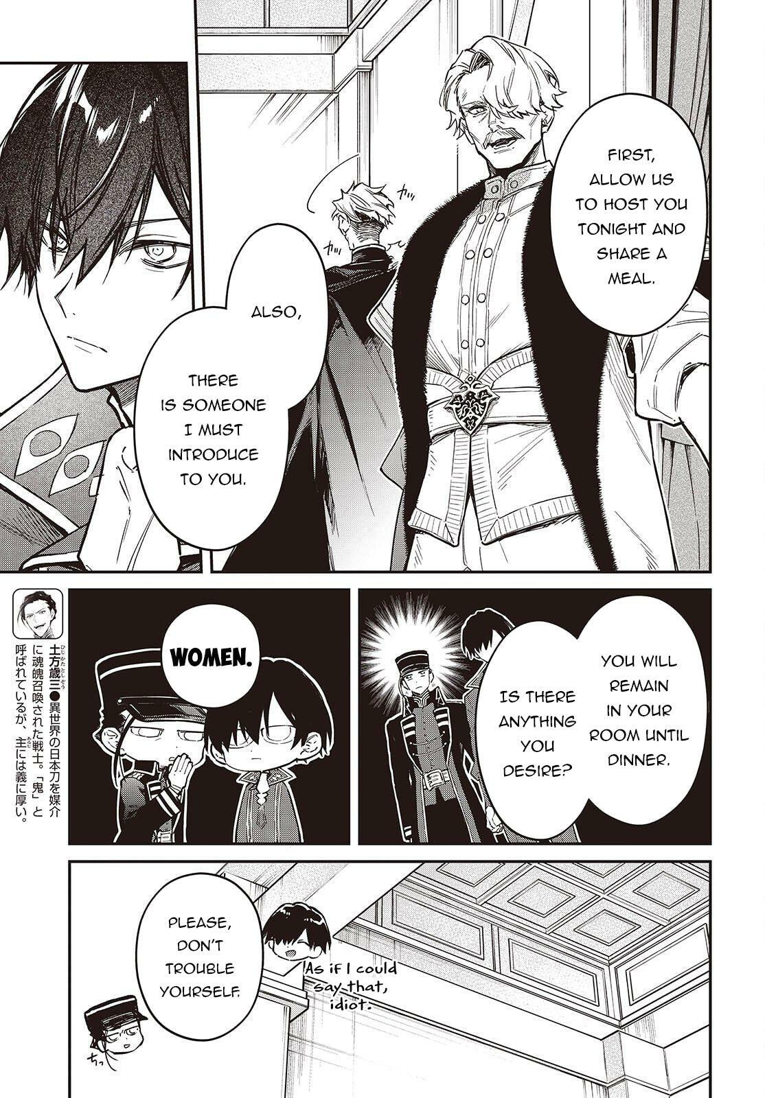 The Reformation of the World as Overseen by a Realist Demon King Chapter 70 page 10 - 