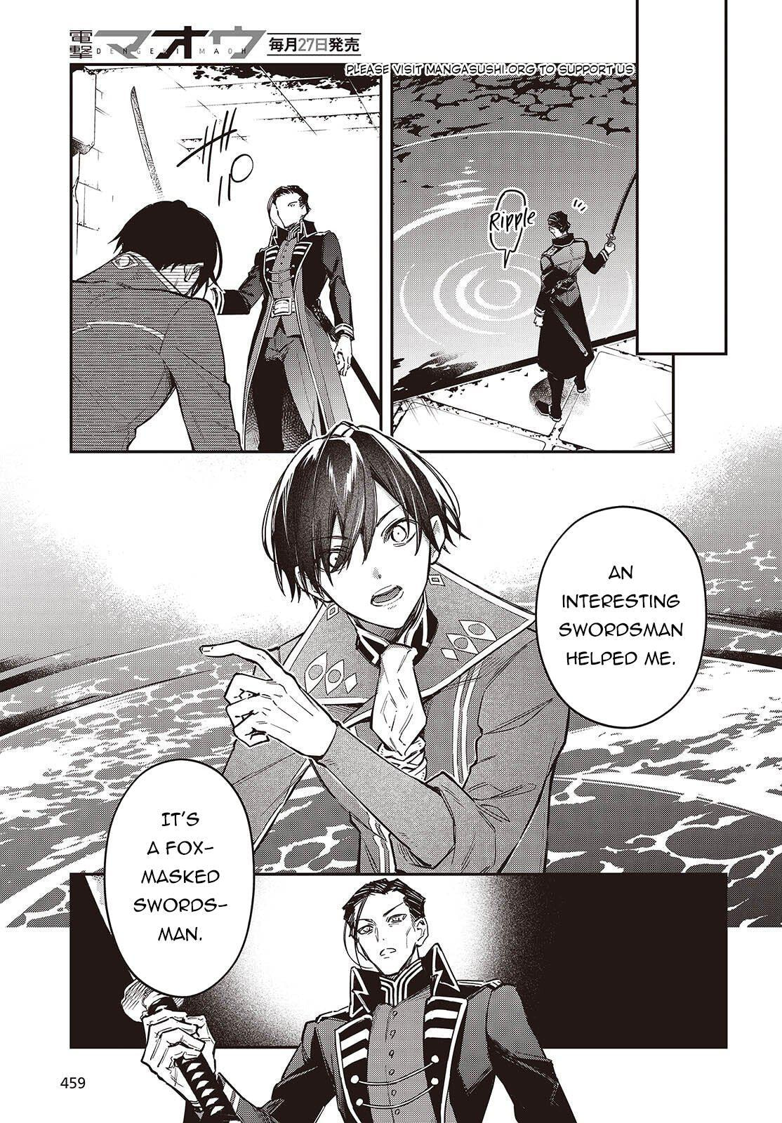 The Reformation of the World as Overseen by a Realist Demon King Chapter 71 page 20 - 