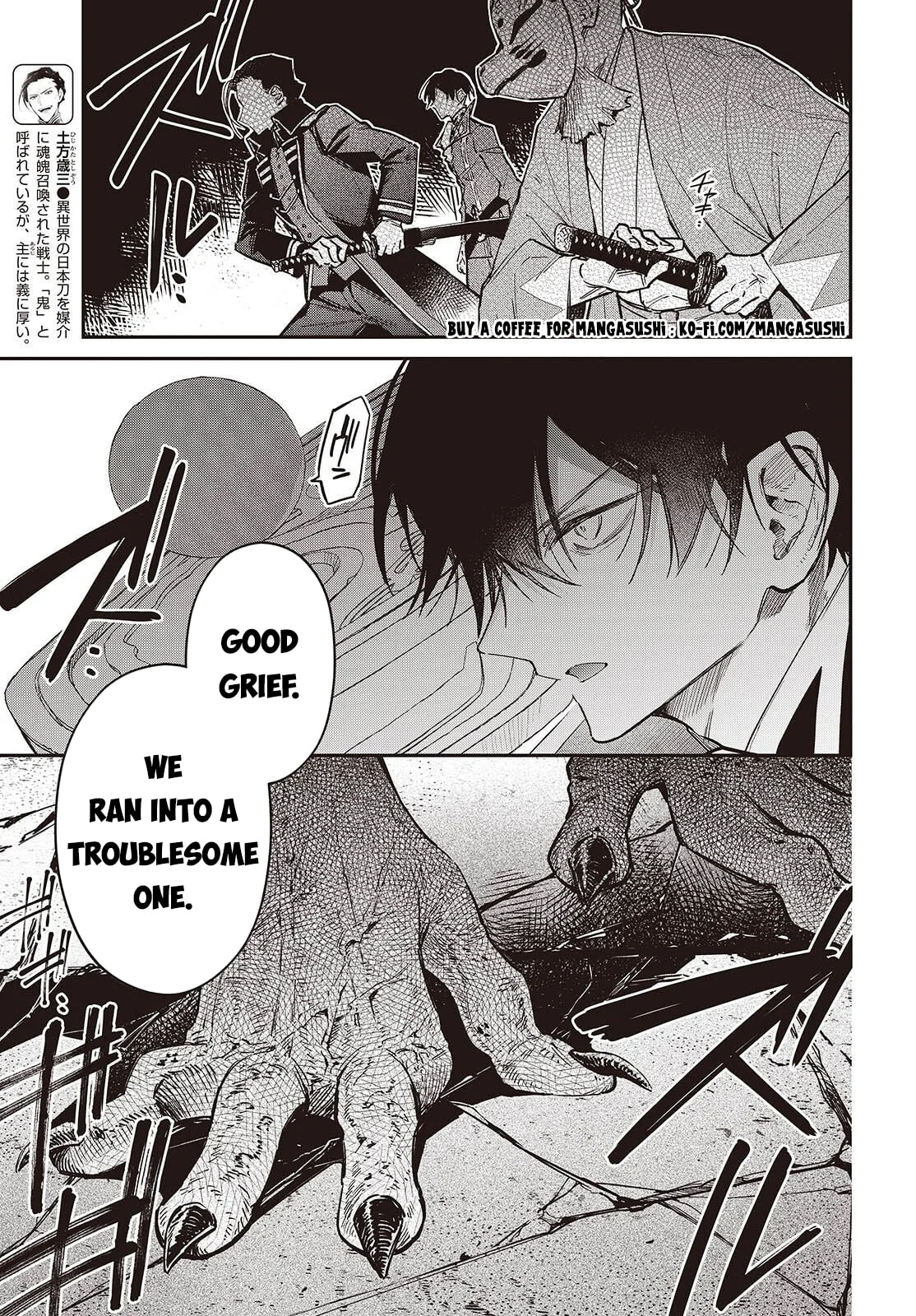 The Reformation of the World as Overseen by a Realist Demon King Chapter 72 page 8 - 