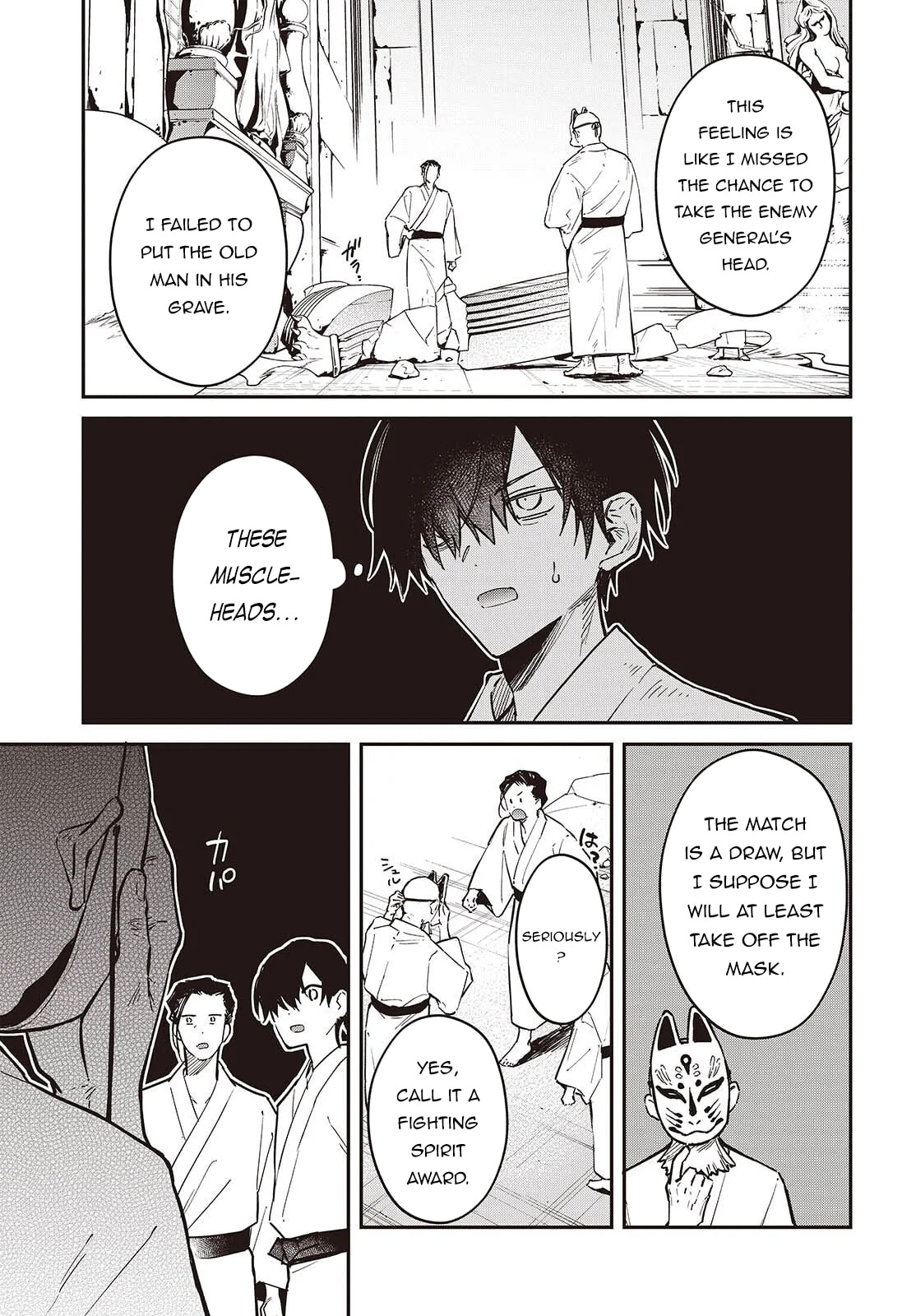 The Reformation of the World as Overseen by a Realist Demon King Chapter 73 page 16 - 