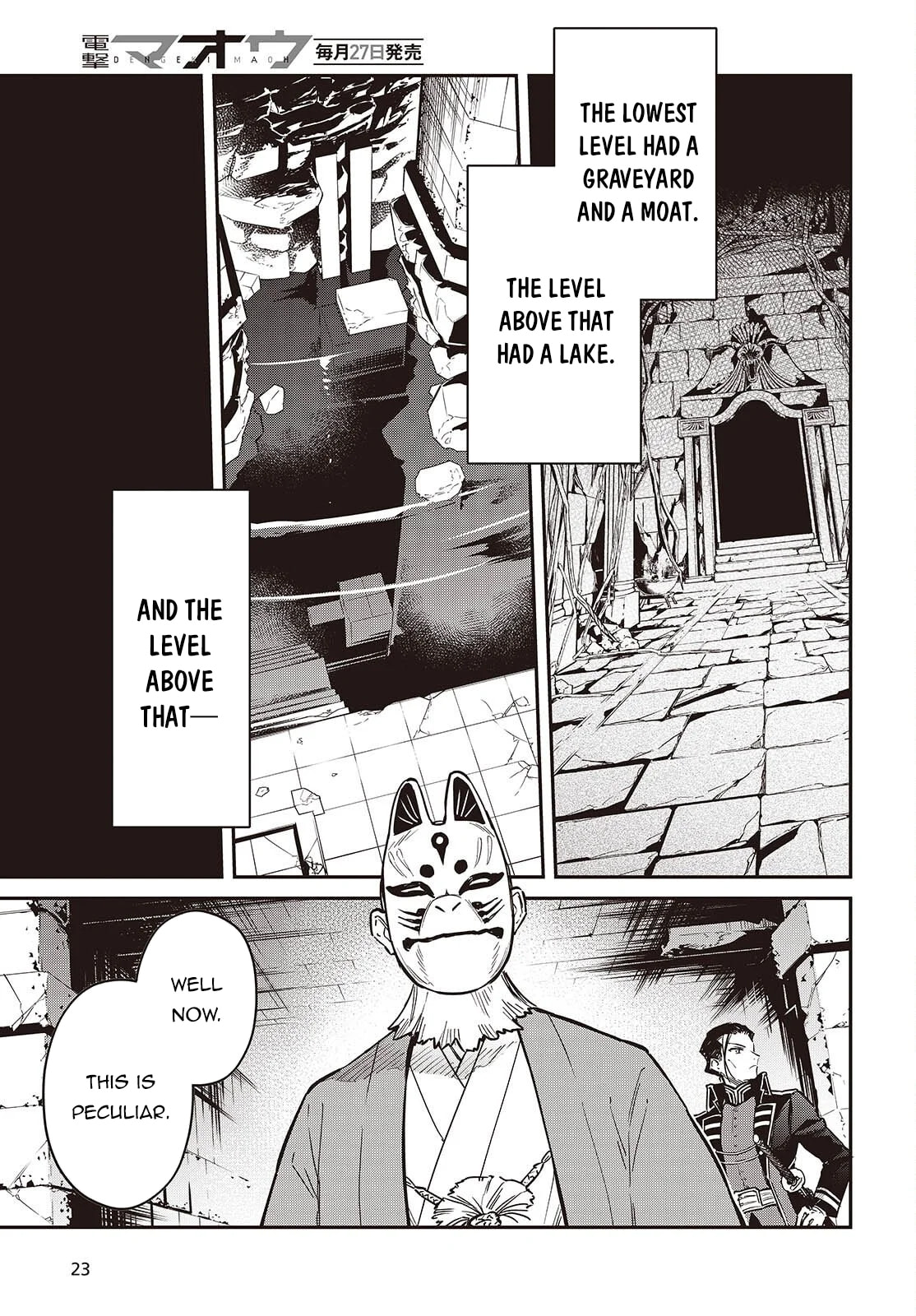 The Reformation of the World as Overseen by a Realist Demon King Chapter 73 page 20 - 