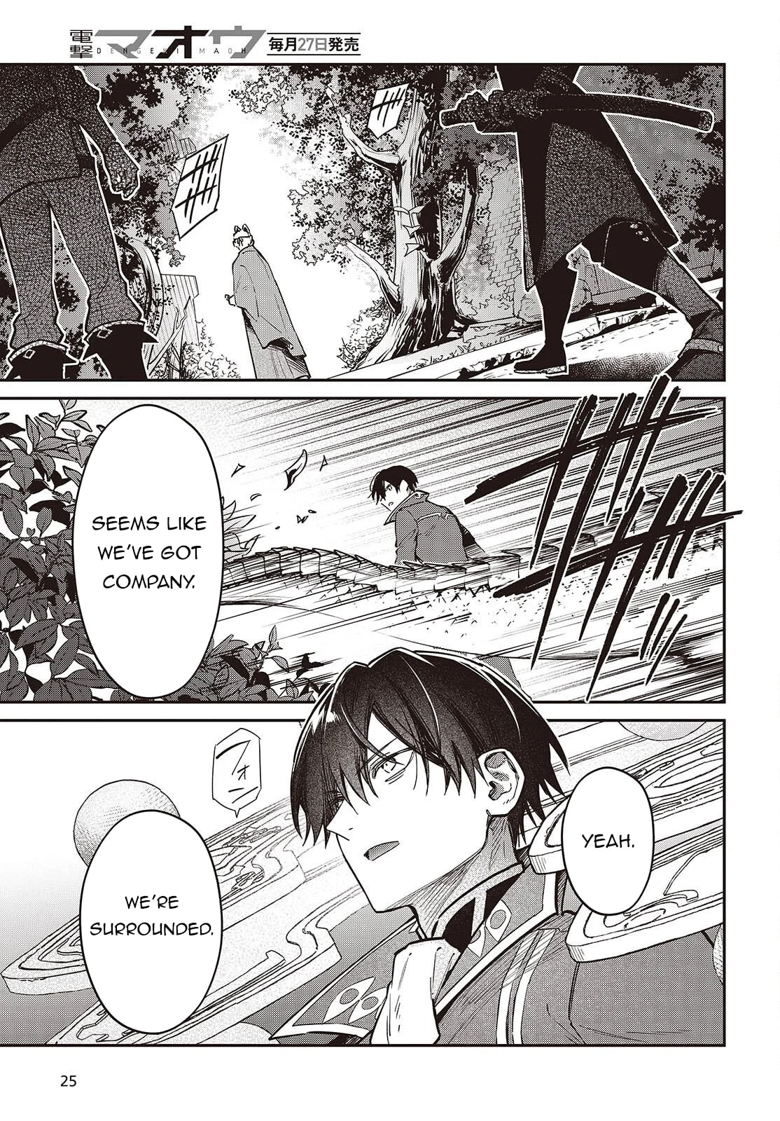 The Reformation of the World as Overseen by a Realist Demon King Chapter 73 page 22 - 