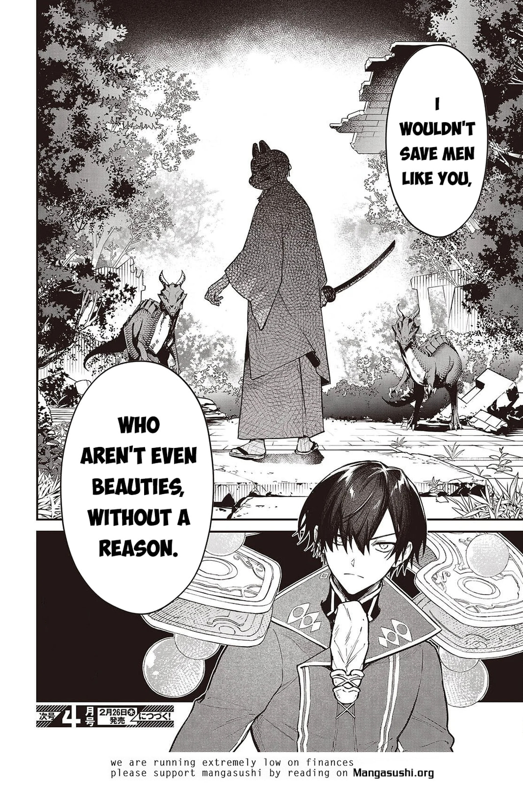 The Reformation of the World as Overseen by a Realist Demon King Chapter 73 page 27 - 