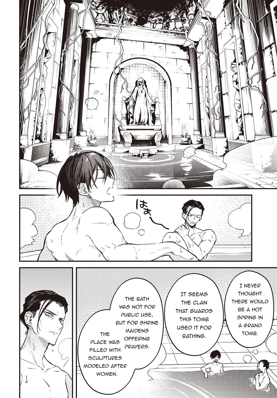The Reformation of the World as Overseen by a Realist Demon King Chapter 73 page 5 - 
