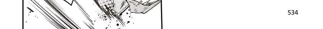The Reformation of the World as Overseen by a Realist Demon King Chapter 74 page 13 - 