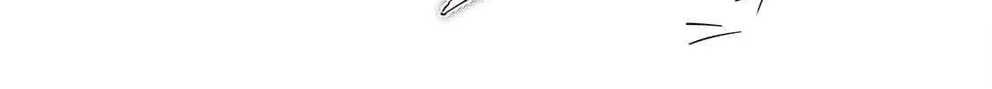 The Reformation of the World as Overseen by a Realist Demon King Chapter 74 page 21 - 