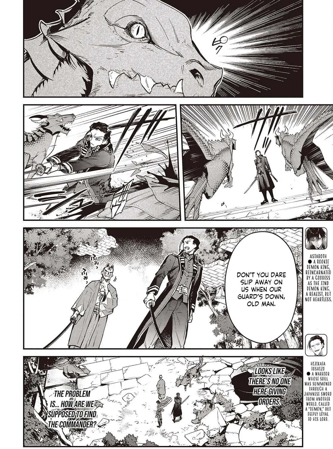 The Reformation of the World as Overseen by a Realist Demon King Chapter 74 page 4 - 