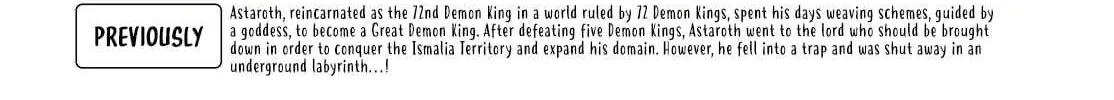 The Reformation of the World as Overseen by a Realist Demon King Chapter 74 page 5 - 