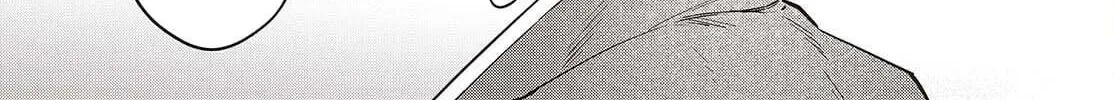 The Reformation of the World as Overseen by a Realist Demon King Chapter 75 page 11 - 