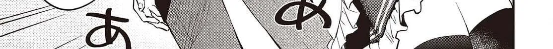 The Reformation of the World as Overseen by a Realist Demon King Chapter 75 page 15 - 