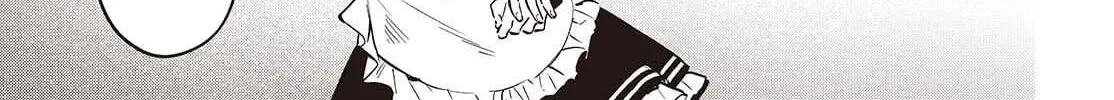 The Reformation of the World as Overseen by a Realist Demon King Chapter 75 page 27 - 