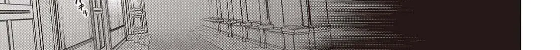 The Reformation of the World as Overseen by a Realist Demon King Chapter 75 page 43 - 