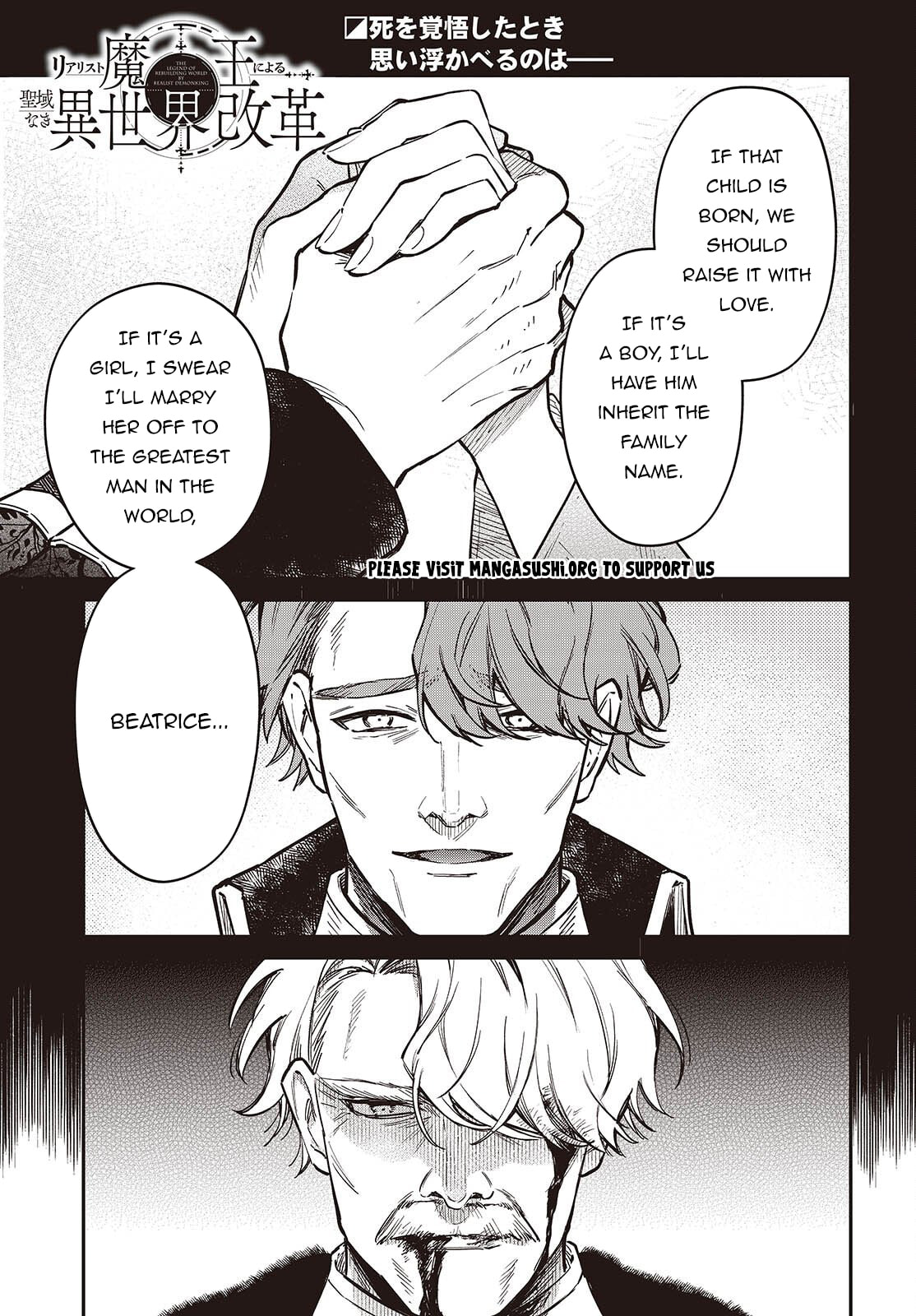 The Reformation of the World as Overseen by a Realist Demon King Chapter 76 page 2 - 