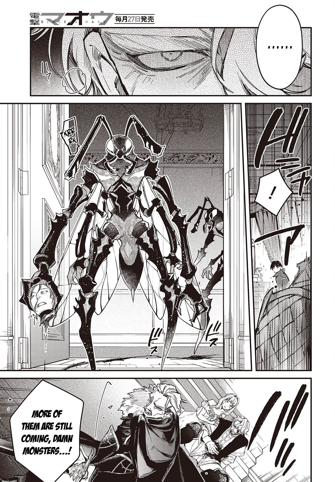 The Reformation of the World as Overseen by a Realist Demon King Chapter 76 page 18 - 