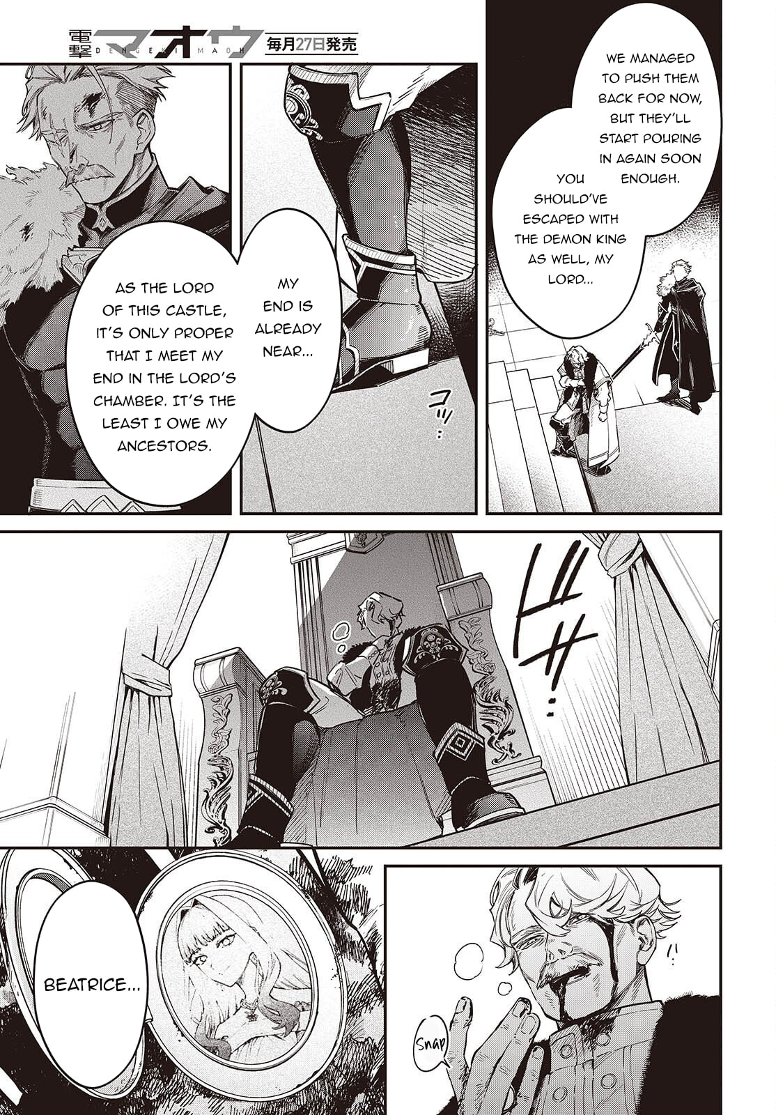 The Reformation of the World as Overseen by a Realist Demon King Chapter 76 page 24 - 