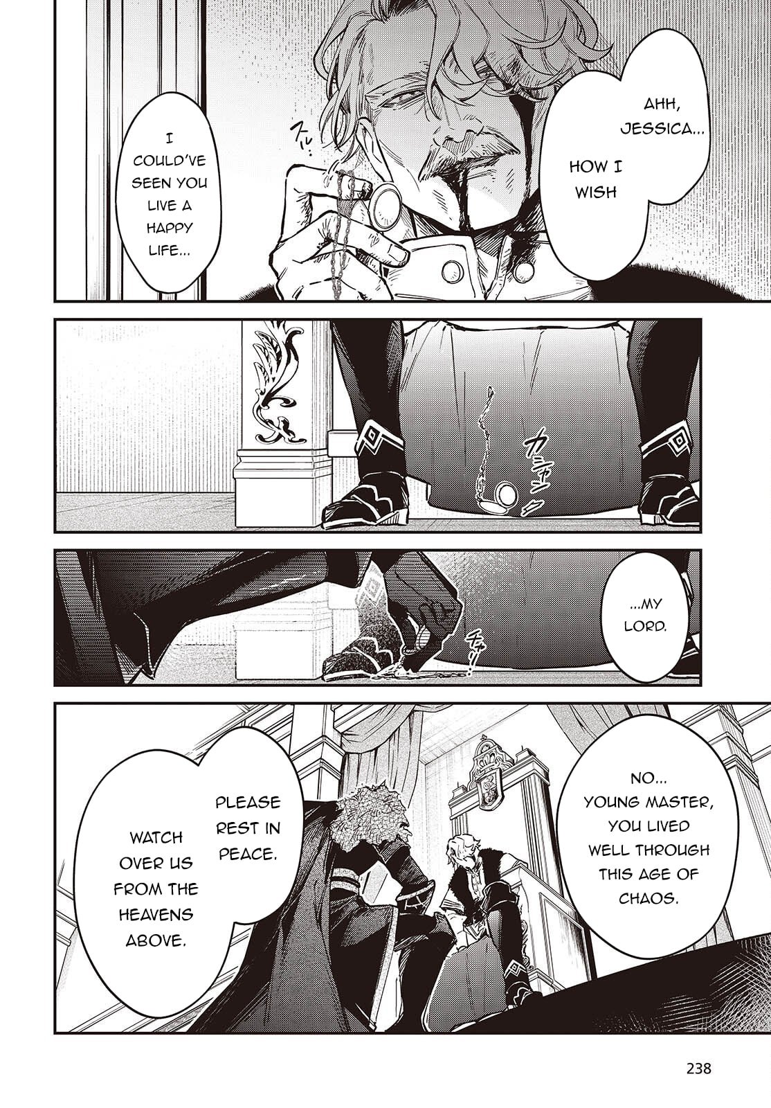 The Reformation of the World as Overseen by a Realist Demon King Chapter 76 page 29 - 