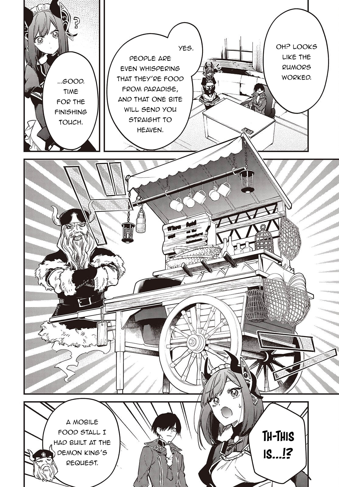 The Reformation of the World as Overseen by a Realist Demon King Chapter 77 page 13 - 