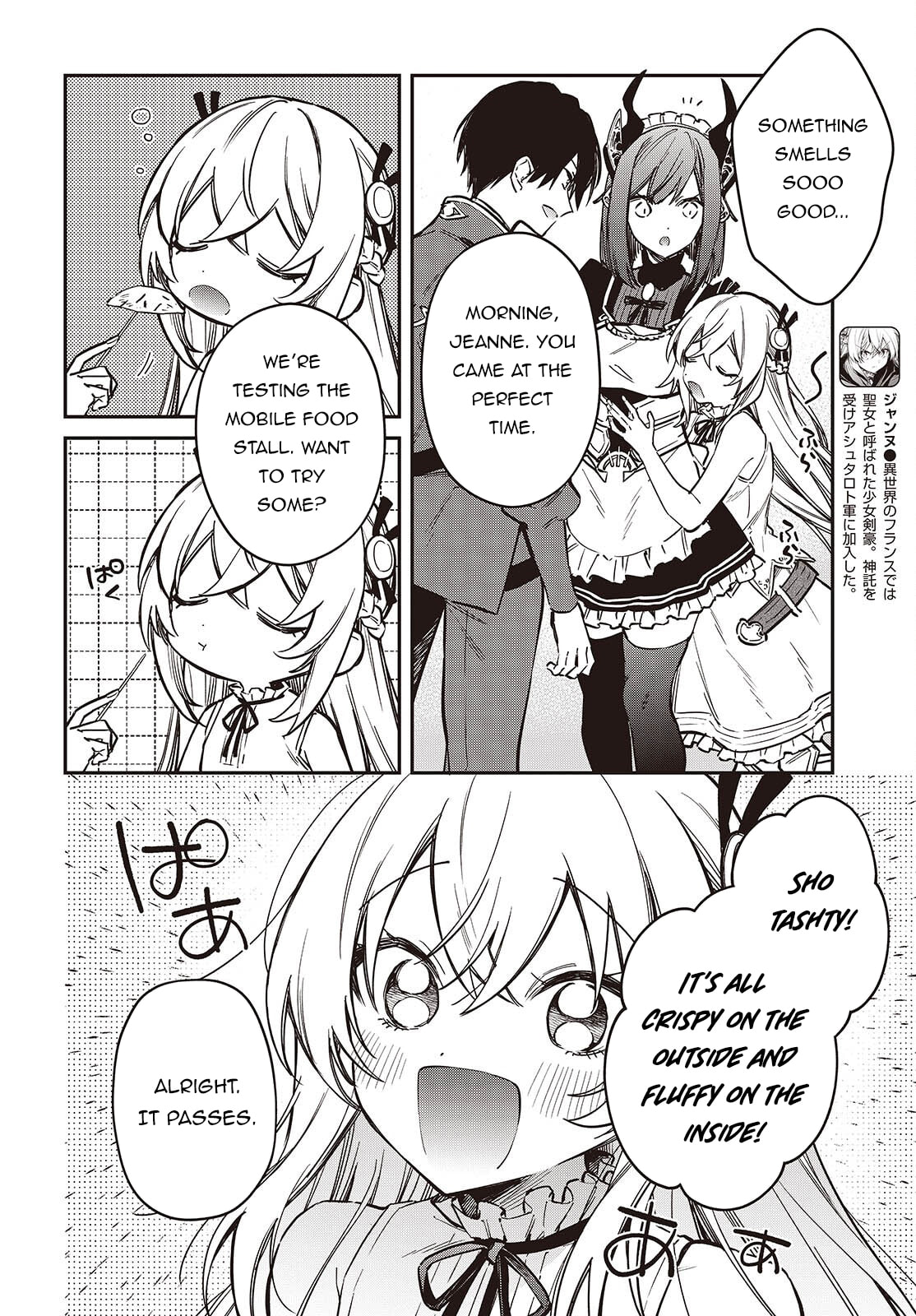 The Reformation of the World as Overseen by a Realist Demon King Chapter 77 page 15 - 