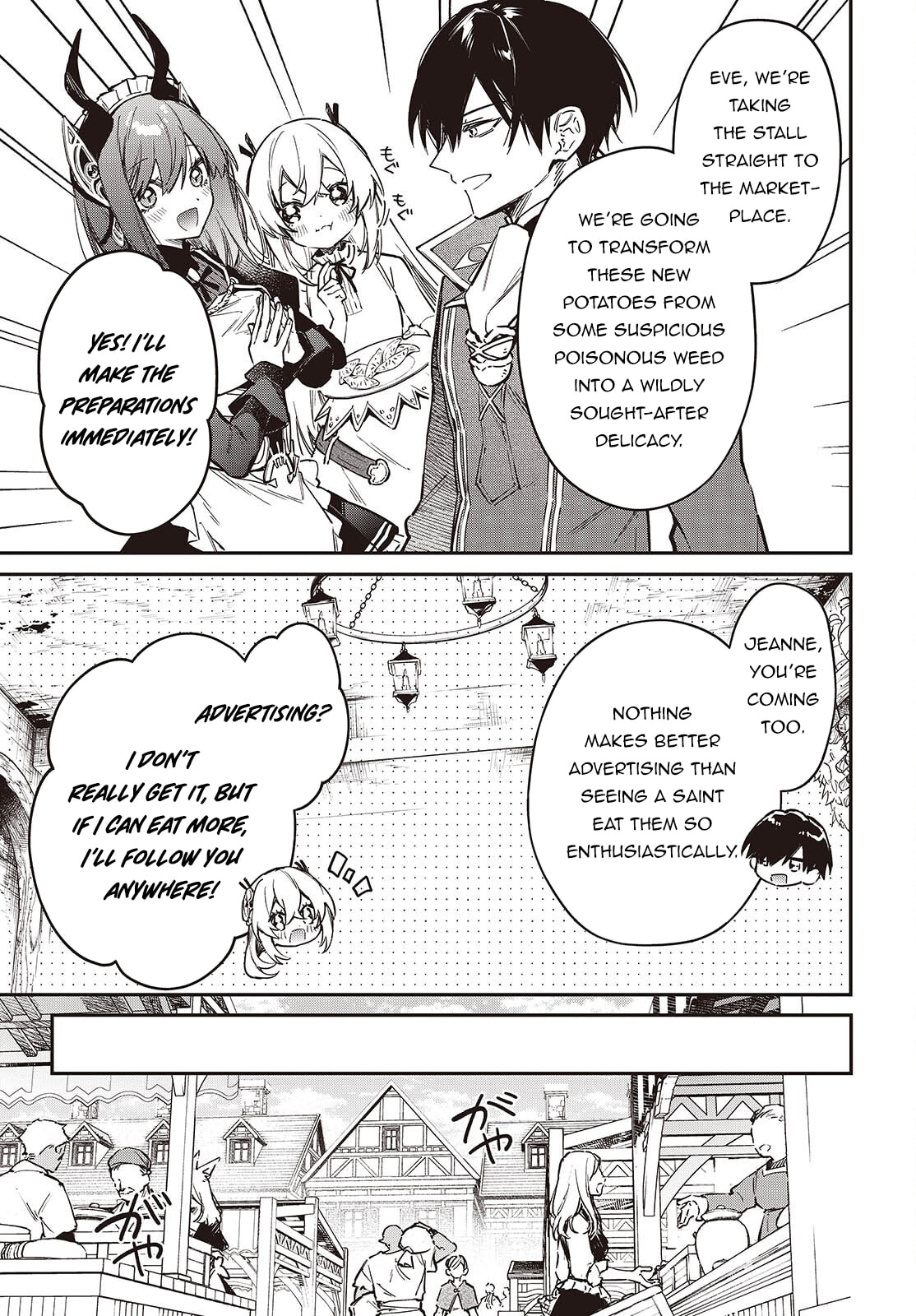 The Reformation of the World as Overseen by a Realist Demon King Chapter 77 page 16 - 