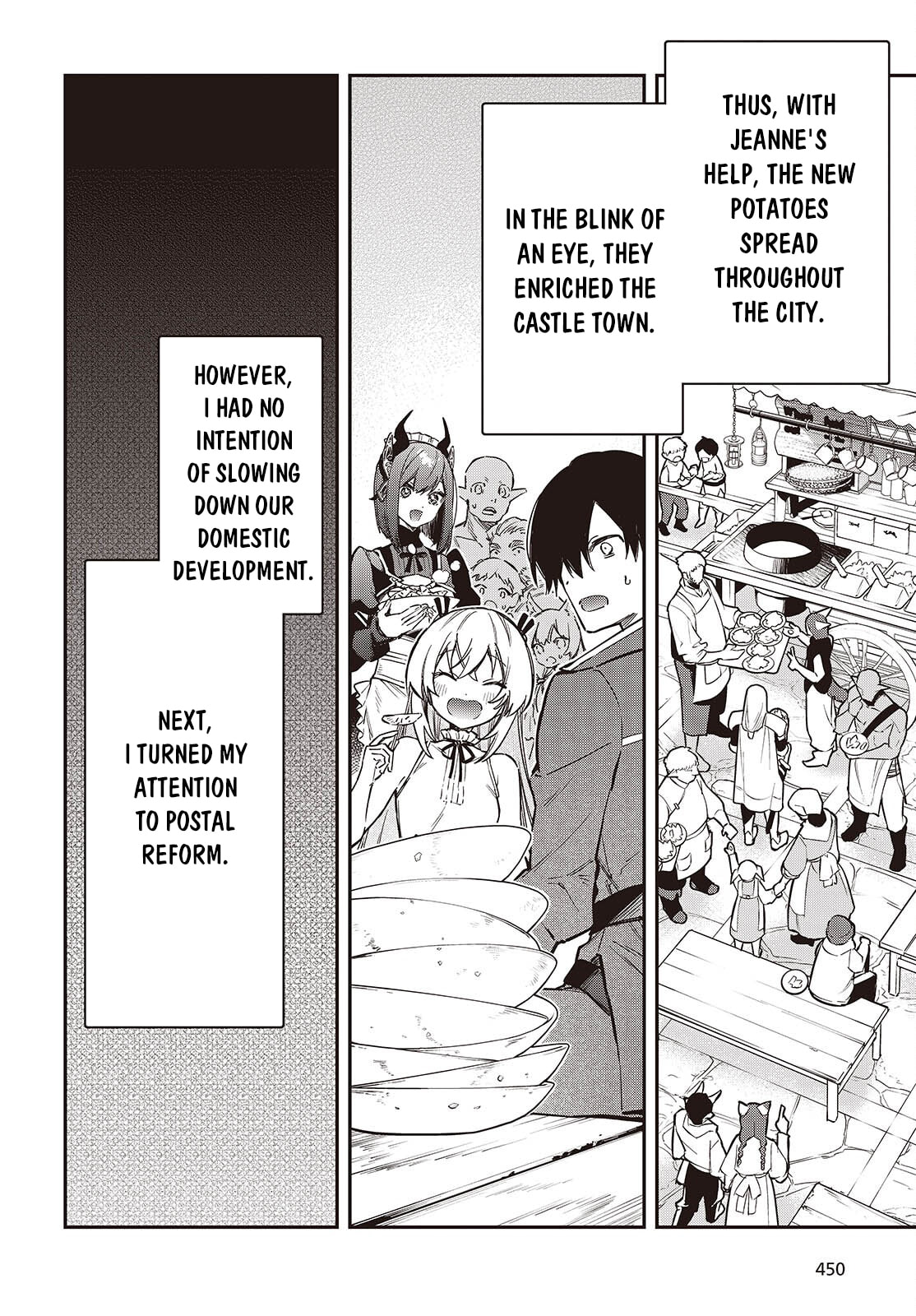 The Reformation of the World as Overseen by a Realist Demon King Chapter 77 page 17 - 