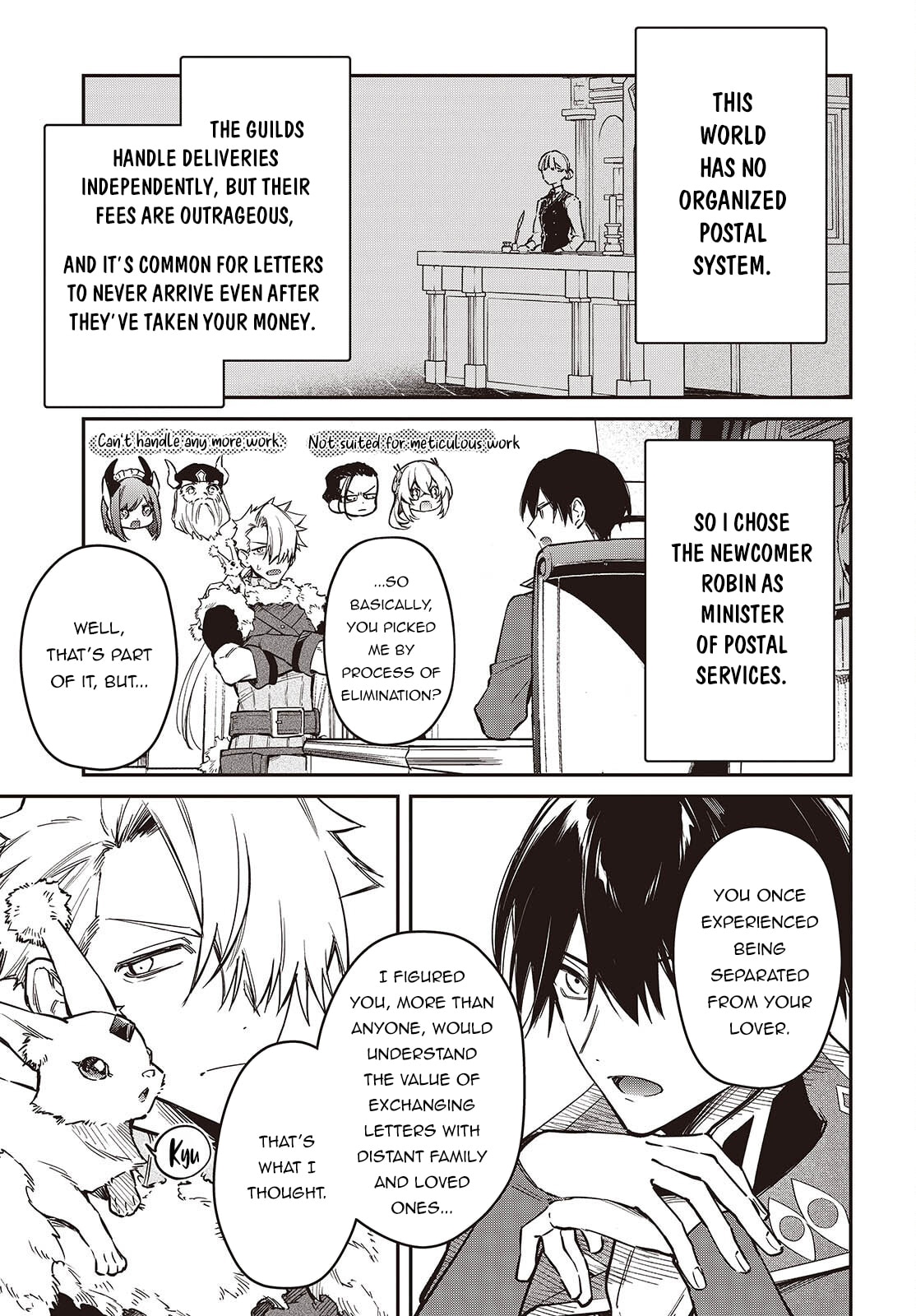 The Reformation of the World as Overseen by a Realist Demon King Chapter 77 page 18 - 