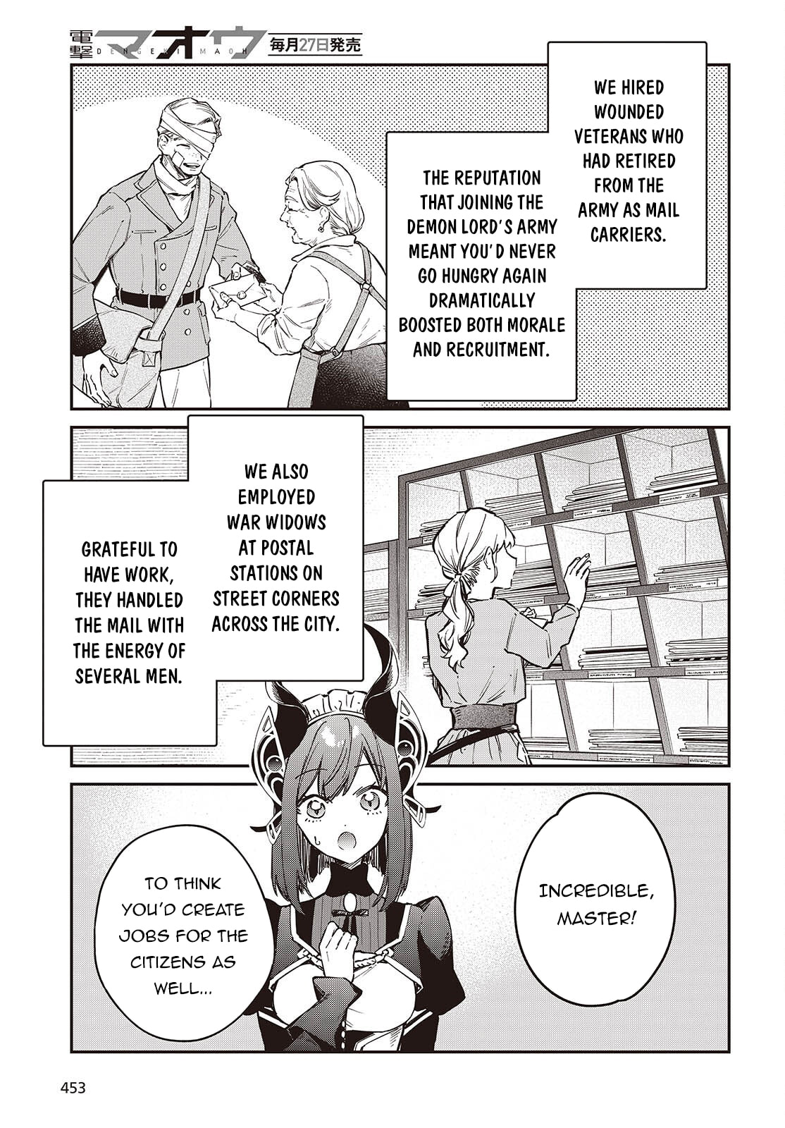 The Reformation of the World as Overseen by a Realist Demon King Chapter 77 page 20 - 