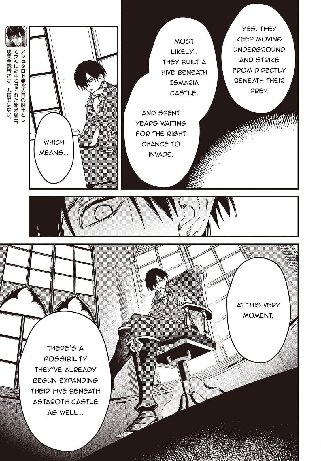 The Reformation of the World as Overseen by a Realist Demon King Chapter 77 page 6 - 