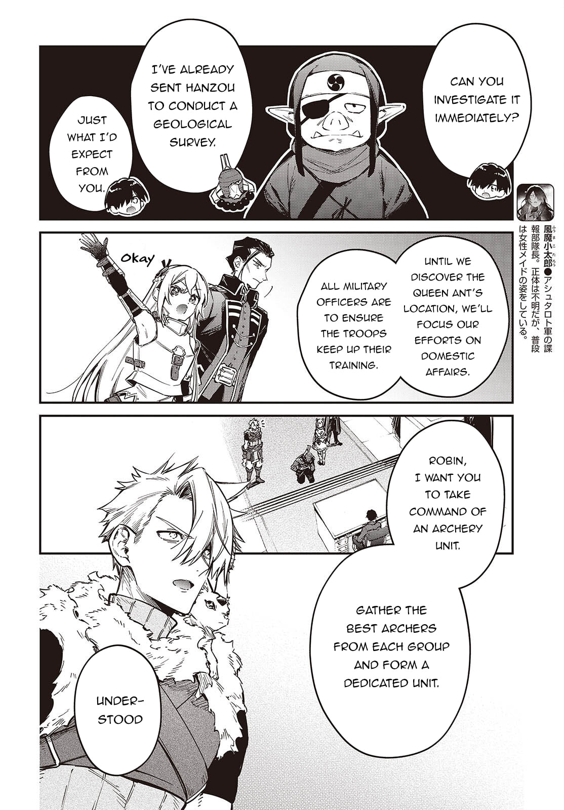 The Reformation of the World as Overseen by a Realist Demon King Chapter 77 page 7 - 