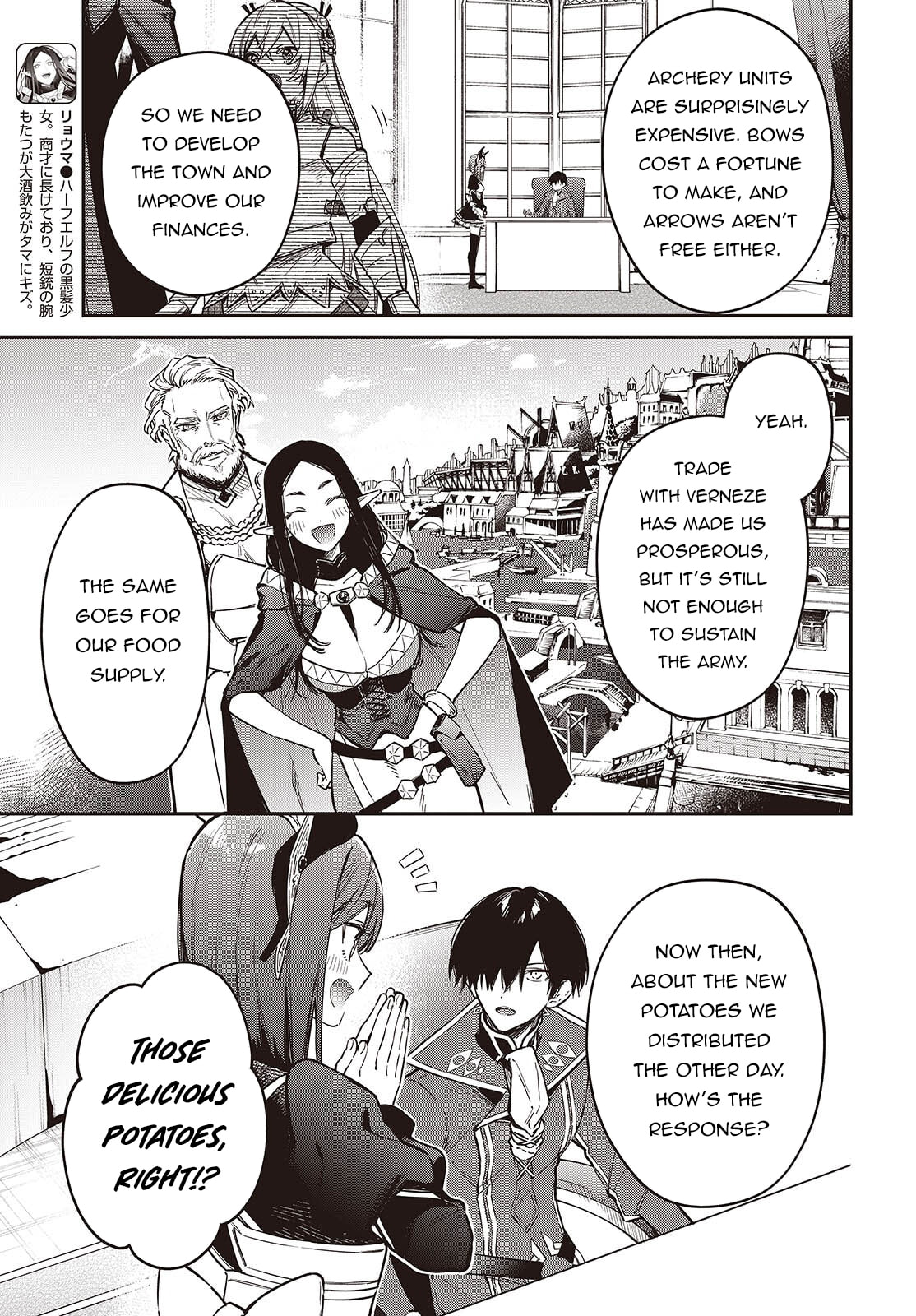 The Reformation of the World as Overseen by a Realist Demon King Chapter 77 page 8 - 