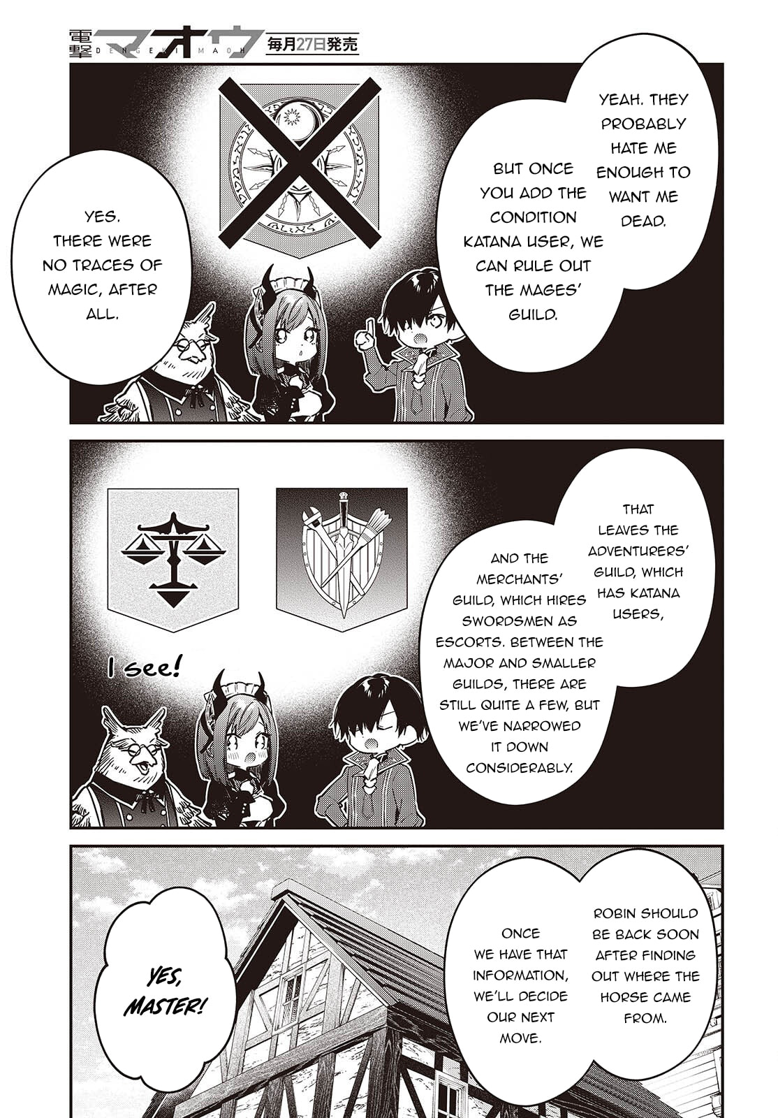 The Reformation of the World as Overseen by a Realist Demon King Chapter 78 page 12 - 