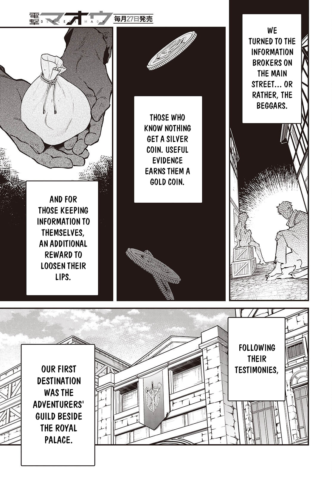 The Reformation of the World as Overseen by a Realist Demon King Chapter 78 page 14 - 