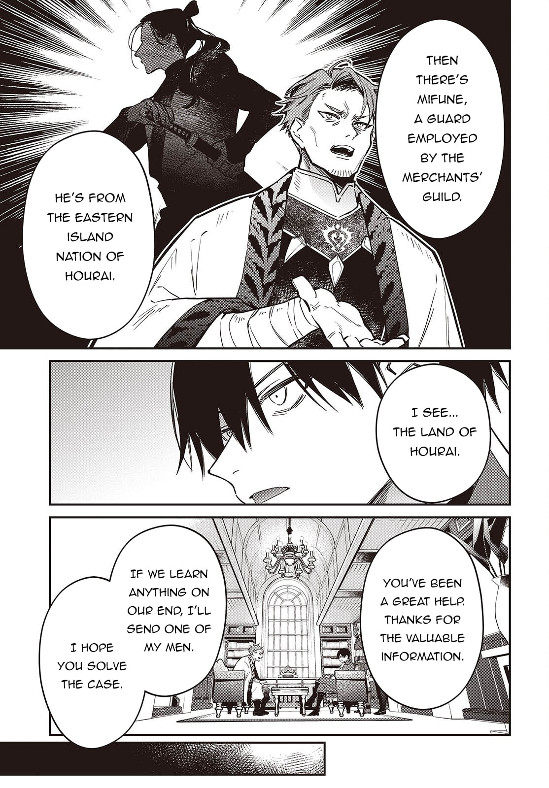 The Reformation of the World as Overseen by a Realist Demon King Chapter 78 page 22 - 