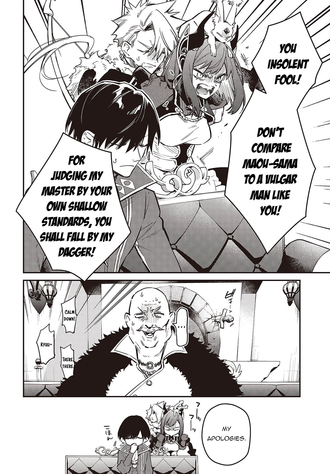 The Reformation of the World as Overseen by a Realist Demon King Chapter 78 page 25 - 