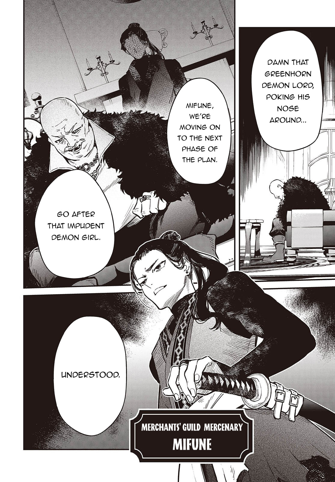 The Reformation of the World as Overseen by a Realist Demon King Chapter 78 page 29 - 
