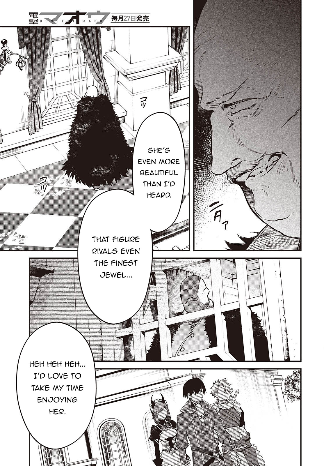 The Reformation of the World as Overseen by a Realist Demon King Chapter 78 page 30 - 