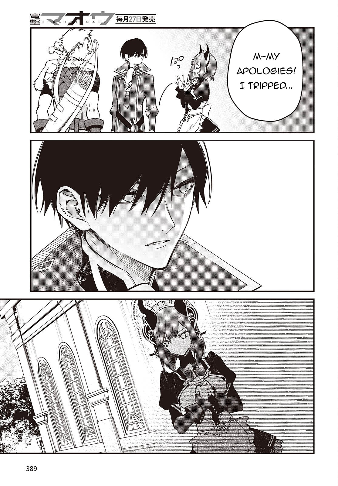 The Reformation of the World as Overseen by a Realist Demon King Chapter 78 page 32 - 